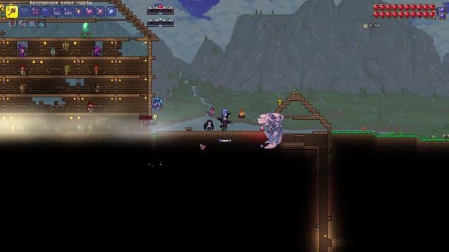 Terraria Calamity Mod [Хардмод]