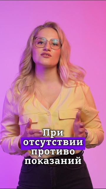 Можно ли учиться во время беременности? #автошкола #перваямиля #автошколакиров
