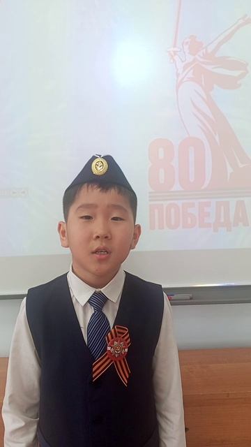 Стихотворение Василия Чечеля «Дедушкины друзья»