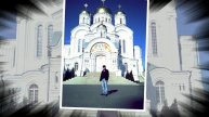 СОЦИАЛЬНАЯ СЕТЬ RANID