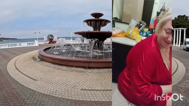 Праздничное настроение второй половинке  в день рождения у моря!