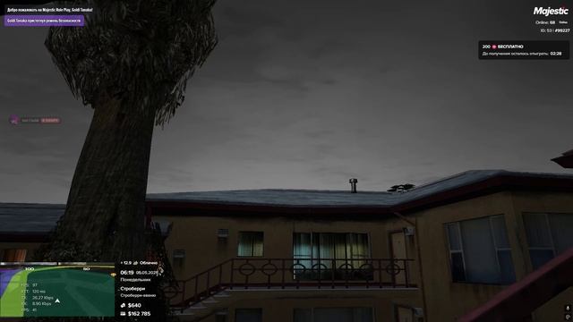 залалз 23
