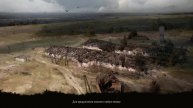 СРАЛКЕР 2