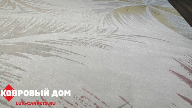 Ковер 3,00х4,00 Турция Domus 1358A White