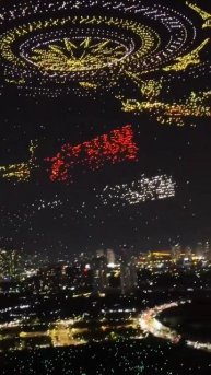 Китайская компания DAMODA организовала впечатляющее шоу с участием 10 тысяч дронов