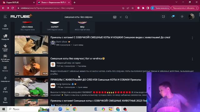 Ваши анекдоты с водой во рту!