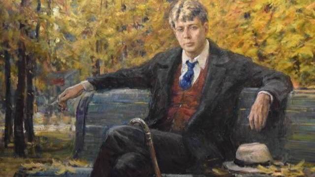 🖋 Москва | Сергей Есенин 1922 | Монгол Шуудан Кавер На Гитаре