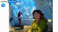 Светлана Зарипова - интервью Школа Диетологов