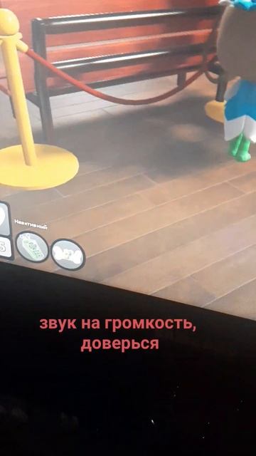 Пеббл на 11.. Шок..
