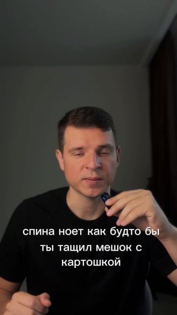 Как тело кричит о проблемах, пока вы это игнорируем