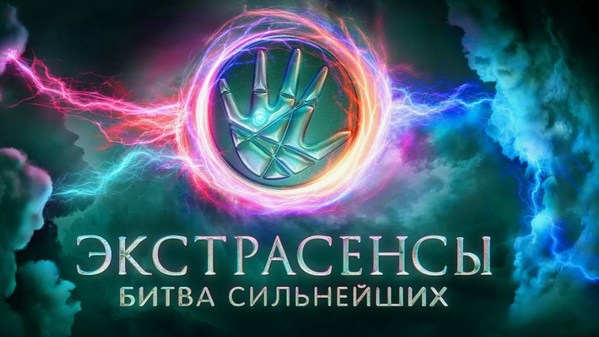 Уральские пельмени от 04.05.2025 - Лежачий патруль 11 апреля