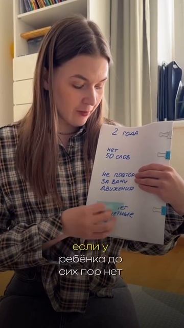 Напишите ниже, что у вас получается? И делитесь с подругой✅