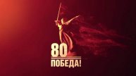 «Вечный огонь» из кф "Офицеры"-Романов Даниил(вокал,гитара)
Стихи Е Аграновича
Композитор Р Хозак