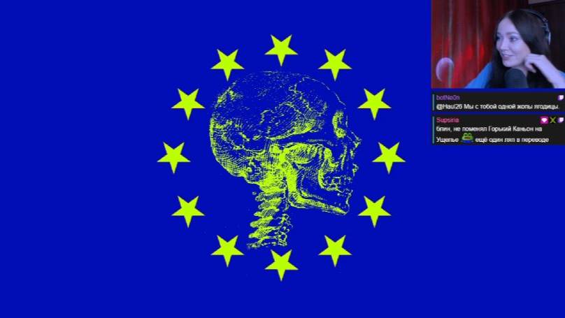 Psycho Patrol R с русификатором | 1 часть