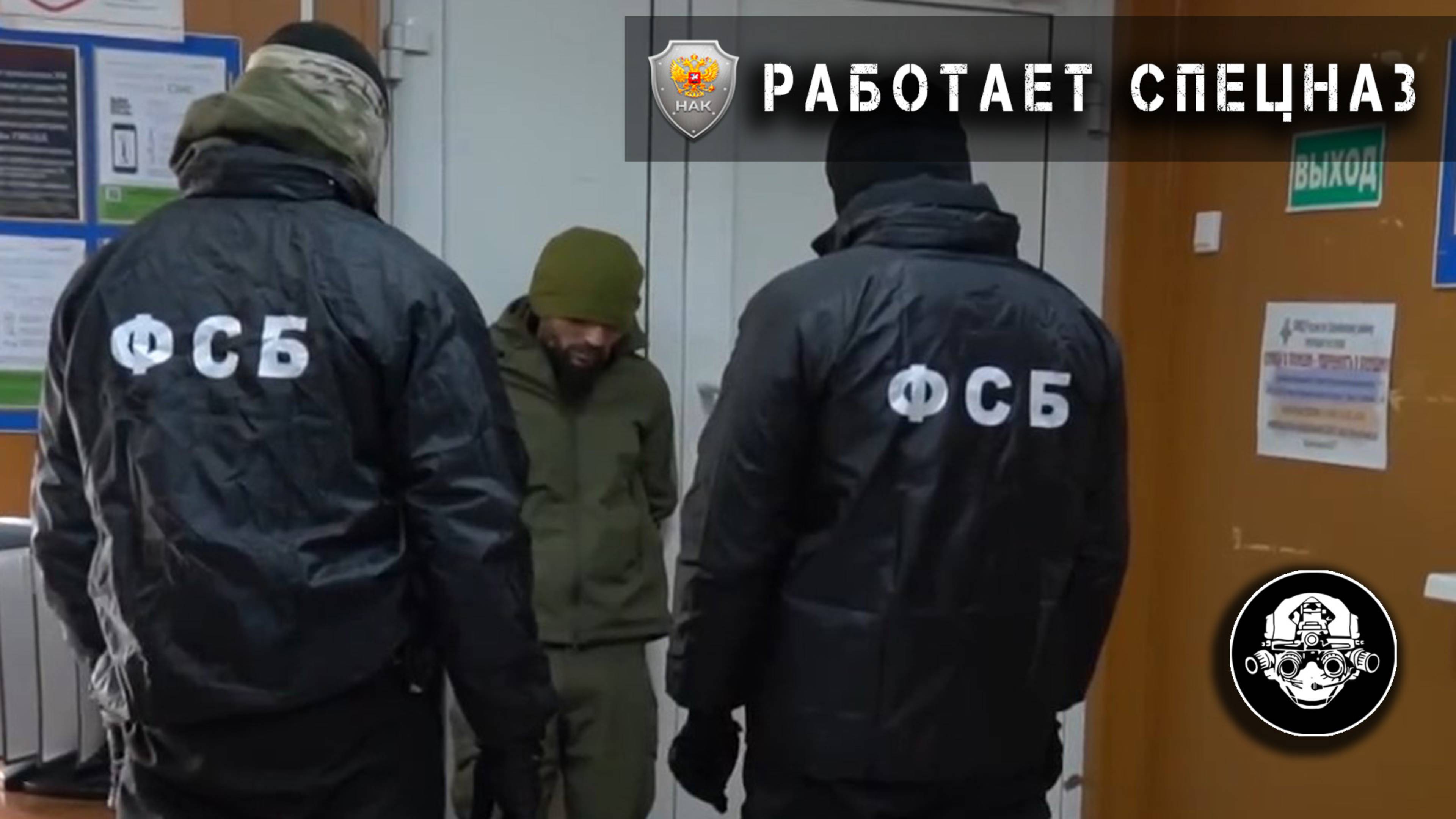 Ценный специалист из Средней Азии задержан Спецназом ФСБ, лишен гражданства, депортирован! Поделом