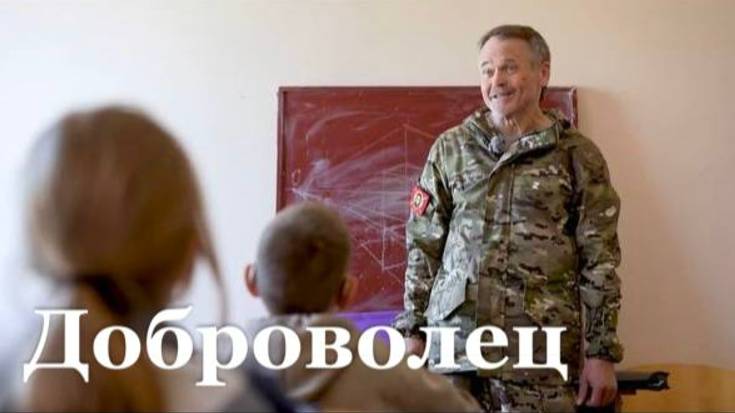 Иконописец Виталий Илюшкин добровольцем отправился на СВО