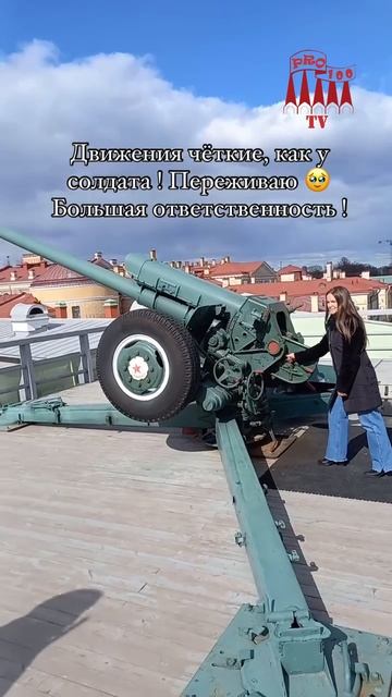 Мужчина подарил своей второй половинке…