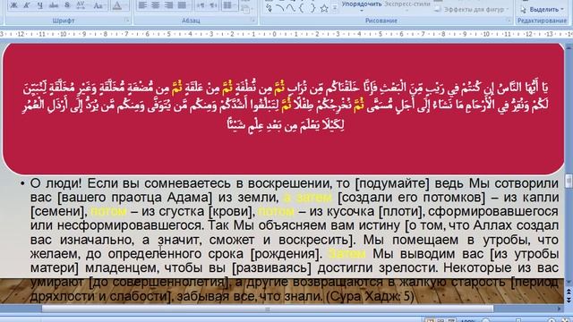 Грамматика АЯ1(3231)