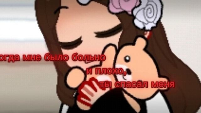 я есть теперь в Лайке!