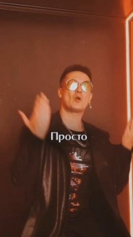 Щука перенесла свой нерест