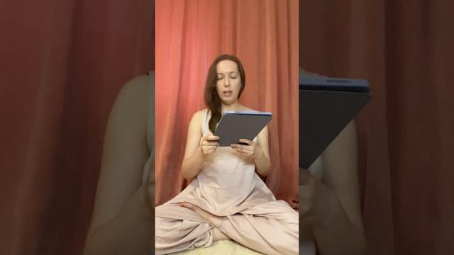Чувства и таттвы. «Ваша жизнь в чакрах». Гуру Раттана