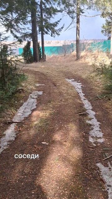 СНТ д.Луговая.mp4