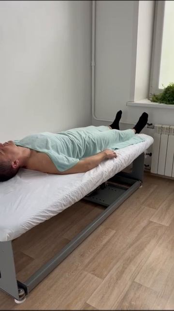 Вибрационная терапия на кушетке Гитта