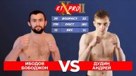 БОЙ 4, Кикбоксинг | Бободжон Ибодов vs Андрей Дудин — ГРАН ПРИ из 8 бойцов, 14.12.23! К1XPRO
