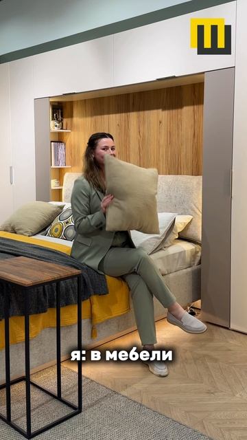 В мире, где всё меняется слишком быстро, хочется опереться на что-то по-настоящему ценное🤔