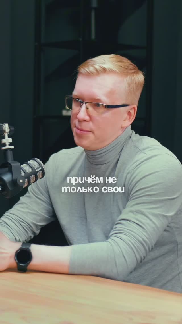 Как онлайн-школам работать с репутацией