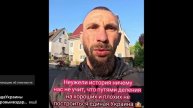 ТЕПЕРЬ МЫ ПЛАТИМ ЗА 2-е МАЯ В ОДЕССЕ !!!