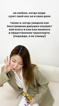 артикул в описании 👇🏻