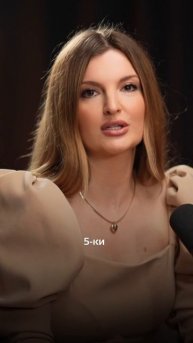 Надо ли переходить на Альфа-Авто редакции 6? Сегодня новый выпуск! #pbp #1с #пбп #автобизнес #альфа