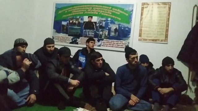 Жумрут ,Генеколоб ,Джурмут ,Гъенеколоб