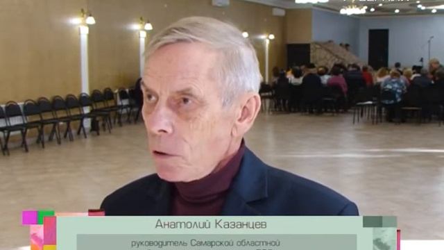 Надо помочь от 25.11.2017
