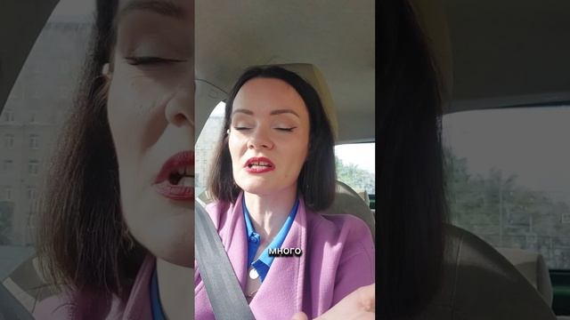 Не позволяйте обесценивать себя и не обесценивайте других🙌🌟