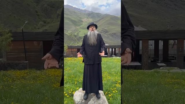 Телеграмма из заоблачных высот