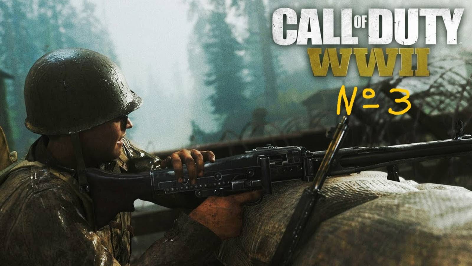 Прохождение Call of Duty: WW 2 финал