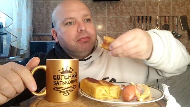 ОБЖОР/завтрак/перекус/блины с мясом/ням/мукбанг