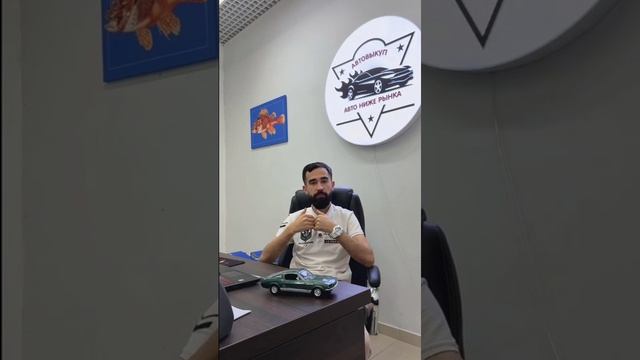Наша машина в тотал!!!