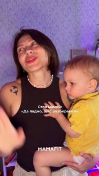 Всё только на практике, девочки 🤪😁