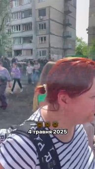 🔴Вот такая она-европейская жизнь на Окраїне😆🔴