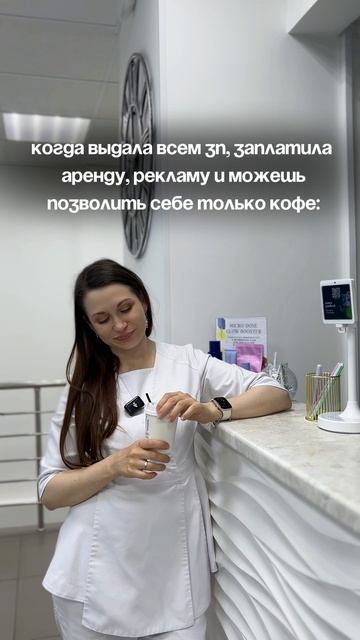 Предпринимательство - дело такое)