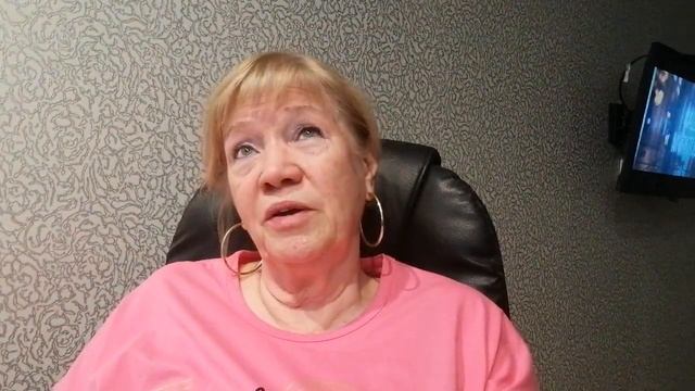 Часть 14