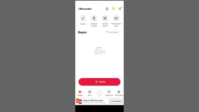 делаю героя в melon sandbox