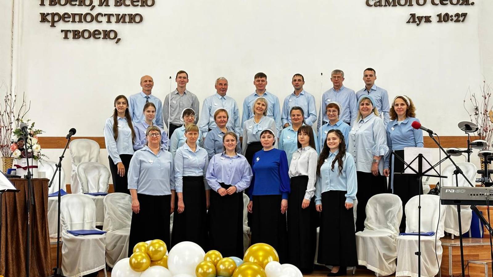 Хор - Христос Воскрес