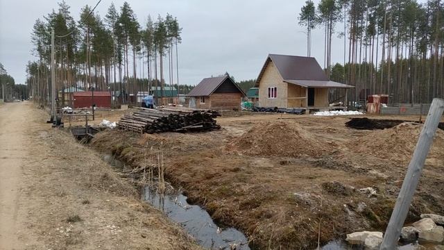 Второй ролик