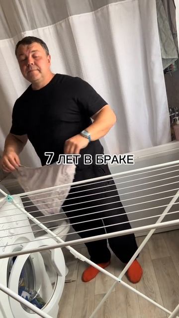 фифти 163
