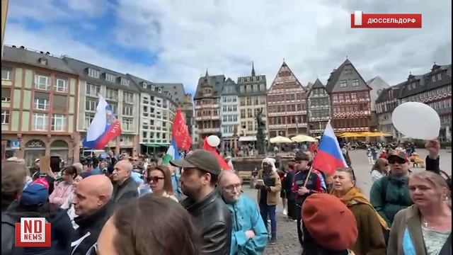 В Германии прошёл "Бессмертный полк"