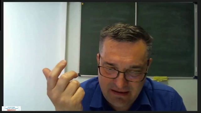 2025.04.23 Бодров Лекция